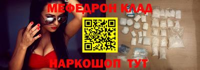 2c-b Северобайкальск