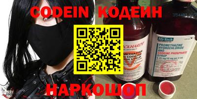 сатива Свободный