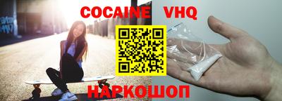 сатива Свободный
