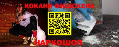 сатива Свободный