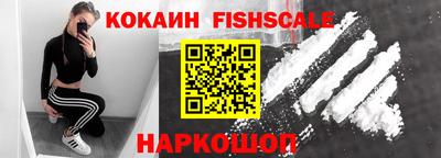 сатива Свободный