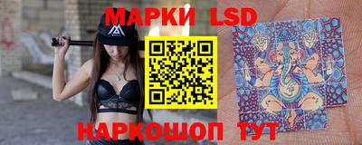 сатива Свободный