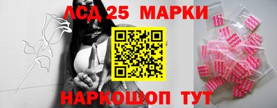 2c-b Северобайкальск