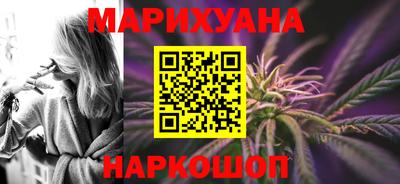 индика Севастополь