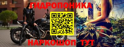 сатива Свободный