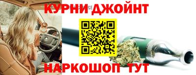 индика Севастополь