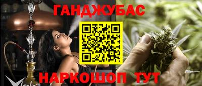 сатива Свободный