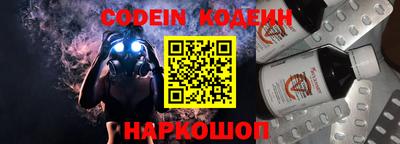 индика Севастополь