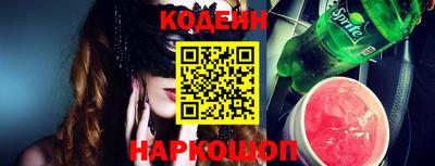 сатива Свободный