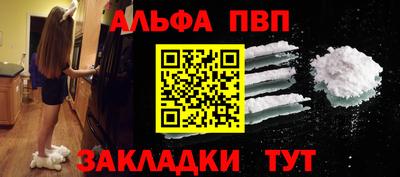 сатива Свободный