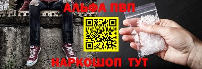 индика Севастополь