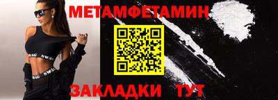 сатива Свободный