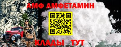 индика Севастополь