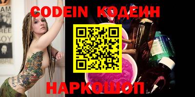 индика Севастополь
