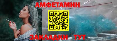 индика Севастополь