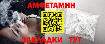 сатива Свободный