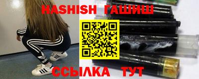 индика Севастополь