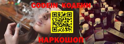 сатива Свободный