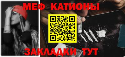 индика Севастополь