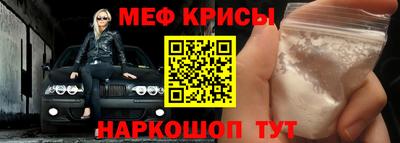 сатива Свободный