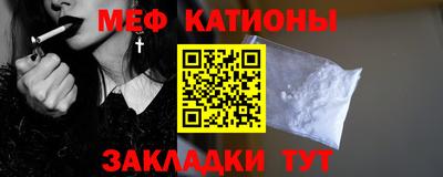 2c-b Северобайкальск