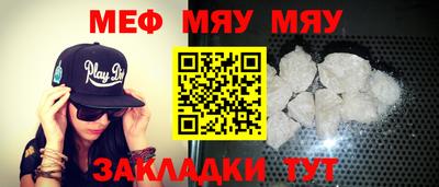 индика Севастополь